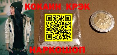 МДПВ Ачхой-Мартан