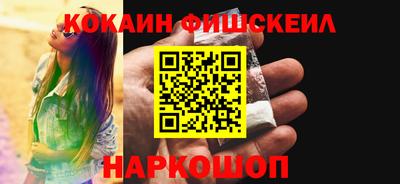 скорость mdpv Берёзовский