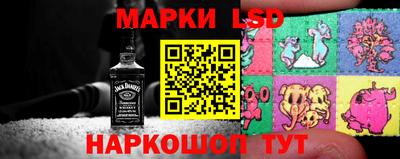 мефедрон мука Бийск