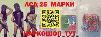 мефедрон мука Бийск