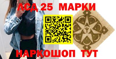 скорость mdpv Берёзовский