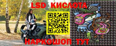 мет Бузулук