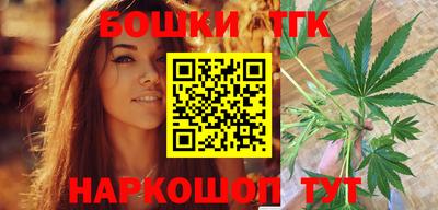 скорость mdpv Берёзовский