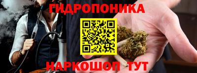 MDMA Будённовск
