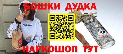 скорость mdpv Берёзовский