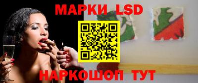 скорость mdpv Берёзовский