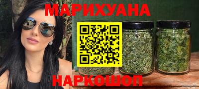 скорость mdpv Берёзовский