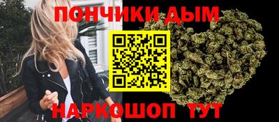скорость mdpv Берёзовский