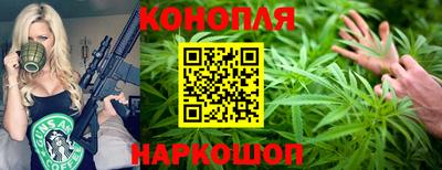 мефедрон мука Бийск