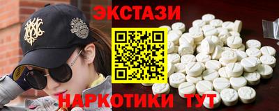 мет Бузулук