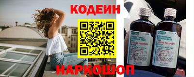 скорость mdpv Берёзовский