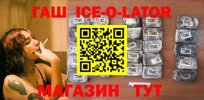 MDMA Будённовск