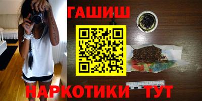 мет Бузулук