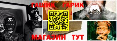 MDMA Будённовск